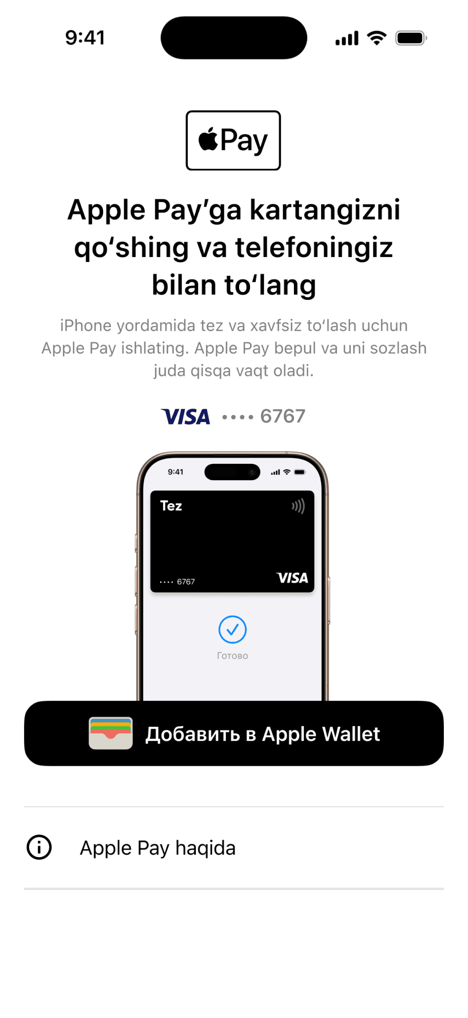 «Apple Wallet'ga qo‘shish» bandini tanlang