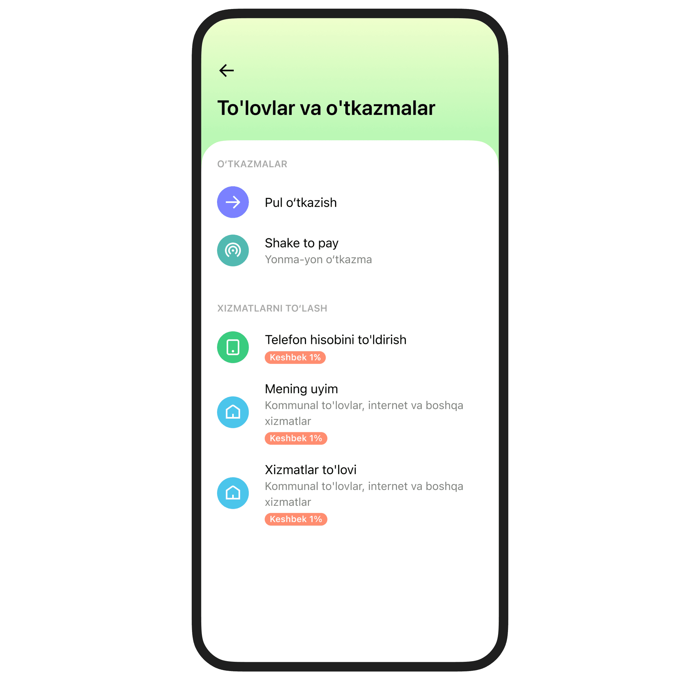 Roarbank App