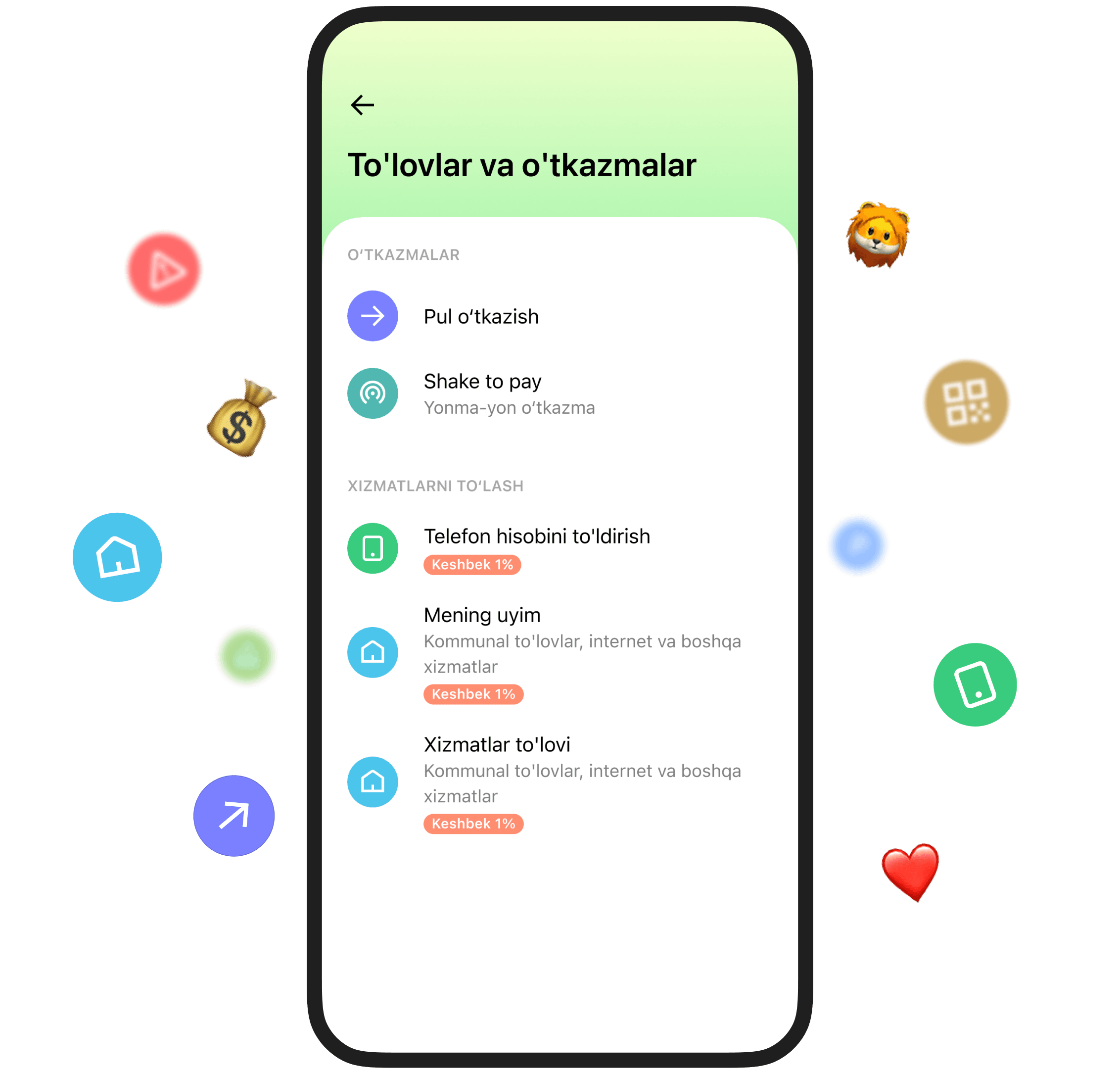 Roarbank App